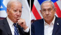 Байден: "США прекратят поставлять оружие Израилю, если израильские военные начнут операцию в городе Рафах"
