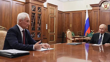 Кремль: «Путин доверяет Белоусову и считает его честным и некоррумпированным»