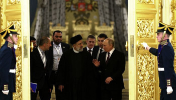 Соболезнования Путина Аятолле Сейеду Али Хаменеи