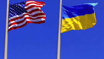 #AP: США объявят о выделении $275 млн Украине