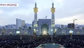 В Мешхеде похоронили президента Ирана