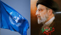 #Reuters: США бойкотируют церемонию ООН в память о погибшем президенте Ирана