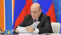 Мишустин: Армения в 14 раз нарастила торговлю в ЕАЭС