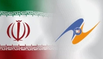 Оверчук: Иран может стать государством-наблюдателем ЕАЭС в конце декабря