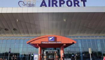 В аэропорту Кишинева задержали пассажиров, прилетевших из Еревана
