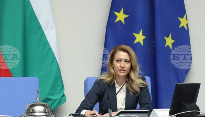 Raya Nazaryan Bulgaristan Parlamentosu başkanı seçildi
