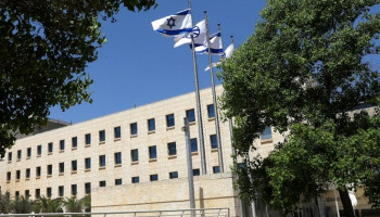 МИД Израиля вызвал посла Армении