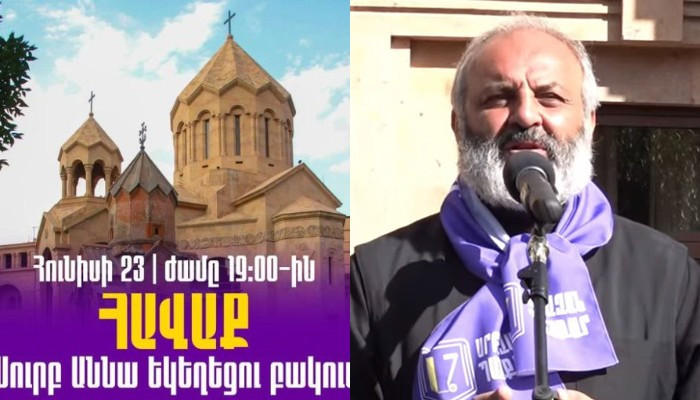 «Տավուշը հանուն հայրենիքի» շարժումը հայտարարում է նոր կոնցեպտով հավաքի մասին