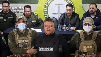 Лидеру мятежников в Боливии грозит до 20 лет тюрьмы