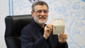 Вице-президент Ирана снял свою кандидатуру с президентских выборов