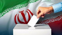 В Иране начались выборы президента