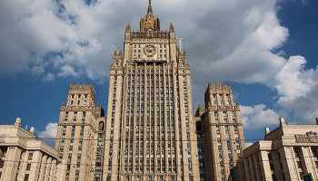 МИД отреагировал на планы Еревана сменить посла в Москве