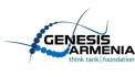 Genesis Armenia-n հայտարարություն է տարածել