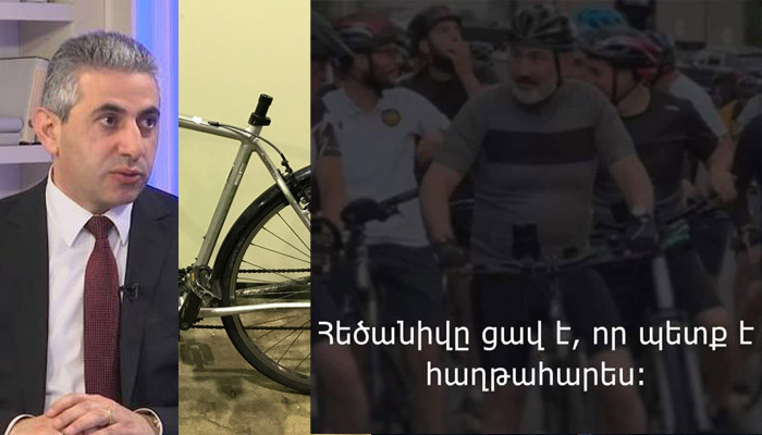 «Նստատեղը տեղադրելուց հետո հեծանիվը դադարում է ցավ լինելուց»․Ղազարյան