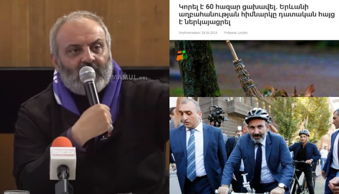 «Քանի որ ցախավելները գողացել են, նեռն ստիպված հեծանիվով է ման գալիս». Սրբազան