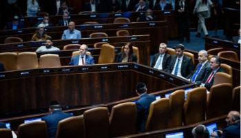 Knesset votes overwhelmingly against Palestinian statehood