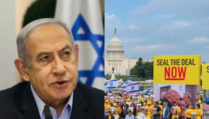 Демократы намерены бойкотировать речь Нетаньяху в Конгрессе