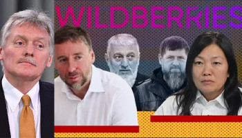 Песков: Кремль не будет вмешиваться в ситуацию вокруг Wildberries