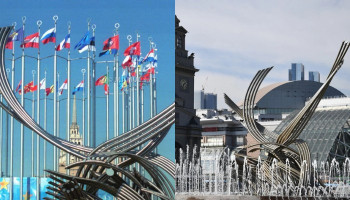 В Москве переименовали площадь Европы