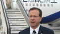 Փարիզում Իսրայելի նախագահին որոշ ժամանակով թույլ չեն տվել դուրս գալ իր ինքնաթիռից
