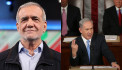 Новый президент Ирана раскритиковал выступление Нетаньяху в Конгрессе США