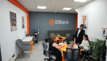 IDBank-ի նոր մասնաճյուղը՝ Հրազդան քաղաքում