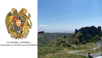 ԿԳՄՍՆ-ն՝ Ամբերդ ամրոցի վերաբերյալ համացանցում տարածված տեսանյութի մասին