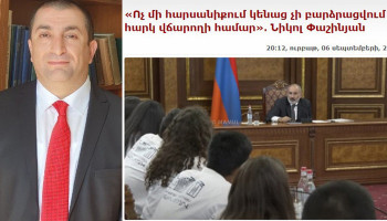 «Ձերոնց հարսանիքներին առաջարկի այդ կենացը»․ Գագիկ Համբարյան