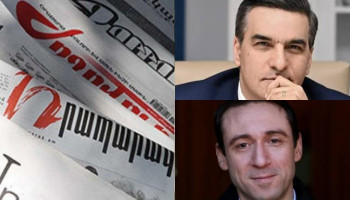 Նոր ընդդիմությո՞ւն է ձևավորվում․ «Հրապարակ»