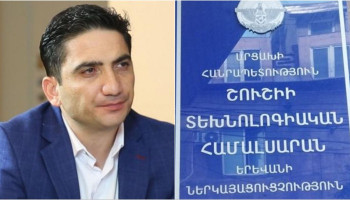 «Շուշիի տեխնոլոգիական համալսարանի քոլեջն ունի մեր օգնության կարիքը». Նաիրի Հոխիկյան