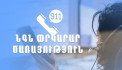 Փրկարարները փոսից դուրս են բերել 36-ամյա քաղաքացու դին