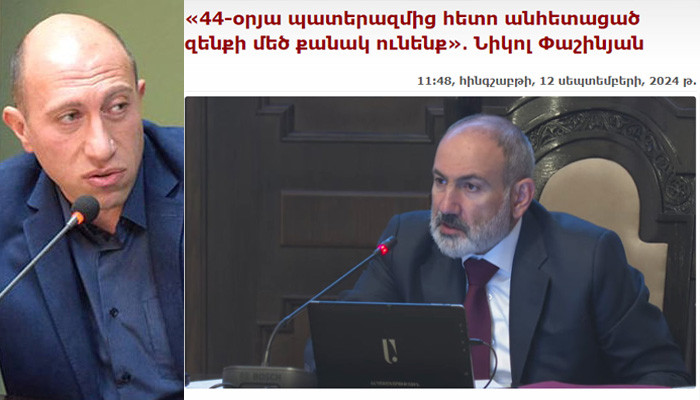 «Այս դեպքում պետք է բազմապատկել որոնման աշխատանքը»․ Հակոբ Բադալյան