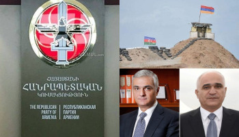 «Իրավիճակն ավելի է բարդանում». ՀՀԿ ԳՄ