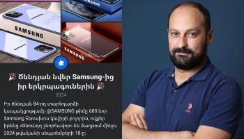 «Տխուր ա վիճակը». Յաշա Սոլոմոնյան