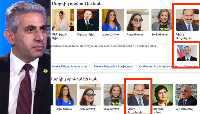 «Ալիևի ընտանիքի անդամները՝ ըստ Google-ի»․ Էդգար Ղազարյան