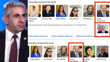 «Ալիևի ընտանիքի անդամները՝ ըստ Google-ի»․ Էդգար Ղազարյան