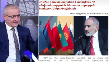 «Այս հայտարարությունը նույնքան վտանգավոր է, որքան «Արցախը Հայաստան է և վերջ»-ը»․ Սուրեն Սուրենյանց