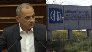 Վահե Հակոբյանի եղբայը ձերբակալվել է