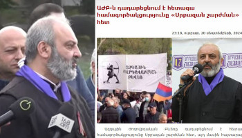 «Իրենց որոշումն է»․ Բագրատ Սրբազան