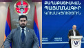 «Իրենց մոտ գործում է բացառապես «Փաշինյան» կուտակային փաթեթը»․ Հայկ Դերզյան