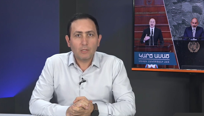 «Որպեսզի երկիրն անկախ լինի, պետք է ղեկավարը անկախ լինի»․ Սևակ Հակոբյան