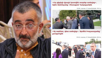 «Նիկոլը դռնեդուռ ընկած վարկանիշն է բարձրացնում, թիմակիցները տապալում են»․ Արթուր Գևորգյան