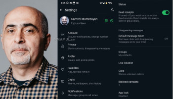 «WhatsApp-ում շատ շատերին ավելացնում են անհասկանալի խմբերի մեջ». Սամվել Մարտիրոսյան