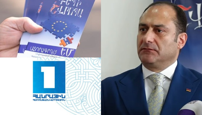 «Հանրայինը հրաժարվել է ընդունել մեր գովազդը»․ Արտակ Զեյնալյան