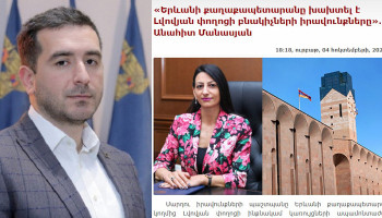 Հայկ Կոստանյանն արձագանքել է Անահիտ Մանասյանի որոշմանը