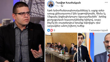 «Խեղկատակը և անսուրբը հենց էս տեսքն ունի»․ Աշոտ Անդրեասյան