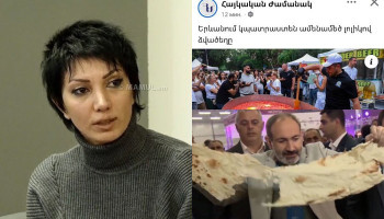 «Սրա ոսկորները սոված են». Սյուզի Բադոյան