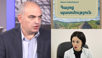 ««Հայ ժողովրդի պատմության» դասագրքի գործով ԿԳՄՍՆ-ն պարտվել է դատարանում». Հայկ Դեմոյան