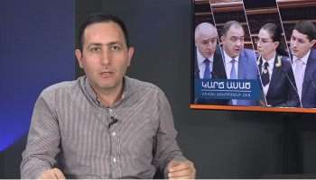 «Ձեր իշխանությունը ստեղծել է հանցագործության համար լավ միջավայր»․ Սևակ Հակոբյան