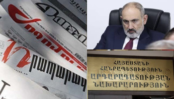 Ոչ կին են գտնում, ոչ տղամարդ․ «Հրապարակ»